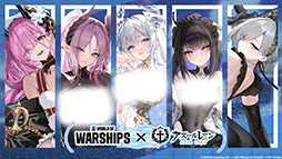 画像ギャラリー No.060のサムネイル画像 / 「アズールレーン」×「NieR：Automata」コラボイベントは7月16日にスタート。「2B」「A2」が参戦