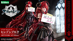 画像ギャラリー No.062のサムネイル画像 / 「アズールレーン」×「NieR：Automata」コラボイベントは7月16日にスタート。「2B」「A2」が参戦