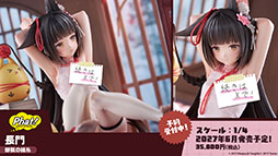 画像ギャラリー No.067のサムネイル画像 / 「アズールレーン」×「NieR：Automata」コラボイベントは7月16日にスタート。「2B」「A2」が参戦