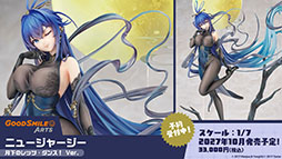 画像ギャラリー No.070のサムネイル画像 / 「アズールレーン」×「NieR：Automata」コラボイベントは7月16日にスタート。「2B」「A2」が参戦