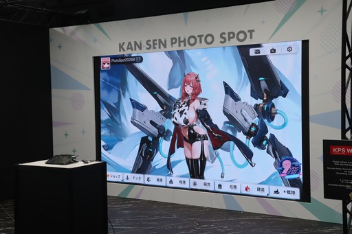 画像ギャラリー No.007のサムネイル画像 / 「アズールレーン」のリアルイベント“AZUR LANE MUSI9 FES.”会場レポート。トークステージで発表されたゲーム外の最新情報もお届けしよう