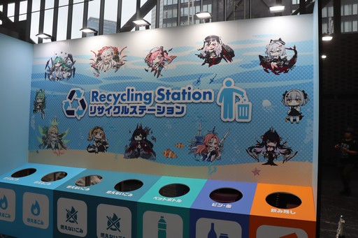 画像ギャラリー No.016のサムネイル画像 / 「アズールレーン」のリアルイベント“AZUR LANE MUSI9 FES.”会場レポート。トークステージで発表されたゲーム外の最新情報もお届けしよう