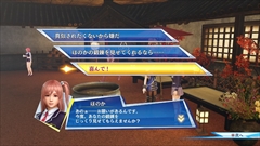 画像ギャラリー No.008のサムネイル画像 / 「無双☆スターズ」のPC版がSteamで8月30日に発売。1か月間は5点の「なりきり衣装」や「オプーナを最初から使える権利」といった特典付き