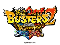 画像ギャラリー No.012のサムネイル画像 / 「妖怪ウォッチバスターズ2 秘宝伝説バンバラヤー」,「ソード」と「マグナム」の限定妖怪の一部を公開。過去シリーズとの連動で手に入る妖怪も
