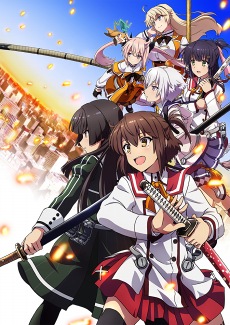 画像ギャラリー No.003のサムネイル画像 / 「刀使ノ巫女 刻みし一閃の燈火」，ギフトカードが抽選で当たる豪華グッズプレゼントキャンペーン第6弾を開始
