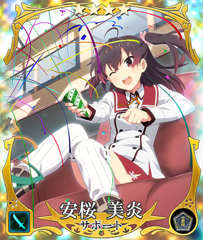 画像ギャラリー No.008のサムネイル画像 / 「刀使ノ巫女 刻みし一閃の燈火」,事前登録者数10万4135(トジノミコ)人を突破。追加報酬の決定とプロモーションアニメを公開