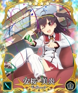 画像ギャラリー No.003のサムネイル画像 / 「刀使ノ巫女 刻みし一閃の燈火」，50万DL突破。皐月夜見と燕結芽のプレイアブル参戦が決定