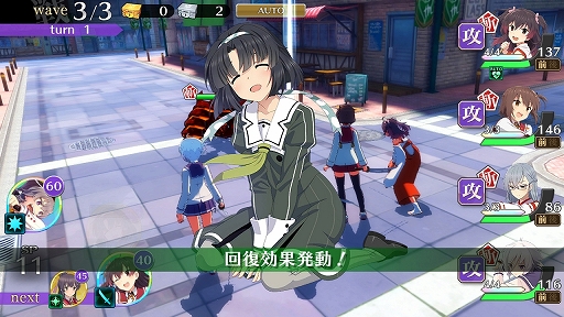 画像ギャラリー No.010のサムネイル画像 / 「刀使ノ巫女 刻みし一閃の燈火」プレイレポート。可愛いだけじゃなく,奥深いゲームの魅力をお届け