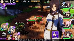 画像ギャラリー No.003のサムネイル画像 / 「刀使ノ巫女 刻みし一閃の燈火」，新キャラの“折神紫”が実装
