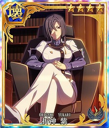 画像ギャラリー No.007のサムネイル画像 / 「刀使ノ巫女 刻みし一閃の燈火」，新キャラの“折神紫”が実装