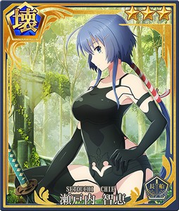 画像ギャラリー No.005のサムネイル画像 / 「刀使ノ巫女」,「NieR:Automata」とのコラボイベントを開催