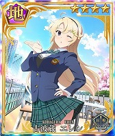 画像ギャラリー No.004のサムネイル画像 / 「刀使ノ巫女」,“GEMS COMPANY”とのコラボを開始