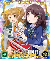 画像ギャラリー No.006のサムネイル画像 / 「刀使ノ巫女」,“GEMS COMPANY”とのコラボを開始