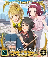 画像ギャラリー No.007のサムネイル画像 / 「刀使ノ巫女」,“GEMS COMPANY”とのコラボを開始