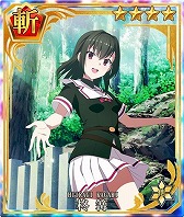 画像ギャラリー No.008のサムネイル画像 / 「刀使ノ巫女」,“GEMS COMPANY”とのコラボを開始