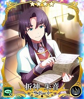 画像ギャラリー No.010のサムネイル画像 / 「刀使ノ巫女」,“GEMS COMPANY”とのコラボを開始