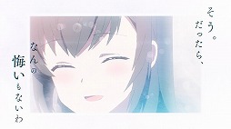 画像ギャラリー No.011のサムネイル画像 / 「刀使ノ巫女」,“GEMS COMPANY”とのコラボを開始