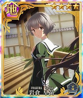 画像ギャラリー No.007のサムネイル画像 / 「刀使ノ巫女」，新キャラクター“岩倉早苗”が登場