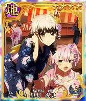 画像ギャラリー No.008のサムネイル画像 / 「刀使ノ巫女」，新キャラクター“岩倉早苗”が登場