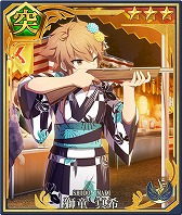 画像ギャラリー No.009のサムネイル画像 / 「刀使ノ巫女」，新キャラクター“岩倉早苗”が登場