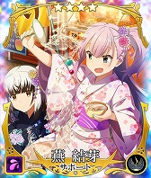 画像ギャラリー No.010のサムネイル画像 / 「刀使ノ巫女」，新キャラクター“岩倉早苗”が登場