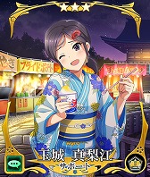 画像ギャラリー No.011のサムネイル画像 / 「刀使ノ巫女」，新キャラクター“岩倉早苗”が登場