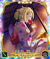 画像ギャラリー No.014のサムネイル画像 / 「刀使ノ巫女」，新キャラクター“岩倉早苗”が登場