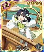 画像ギャラリー No.005のサムネイル画像 / 「刀使ノ巫女」,「結城友奈は勇者である」コラボ召集のパート2が開催に