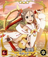 画像ギャラリー No.011のサムネイル画像 / 「刀使ノ巫女」,「結城友奈は勇者である」コラボ召集のパート2が開催に