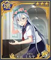 画像ギャラリー No.005のサムネイル画像 / 「刀使ノ巫女 刻みし一閃の燈火」,「とある科学の超電磁砲T」コラボ召喚の第2弾