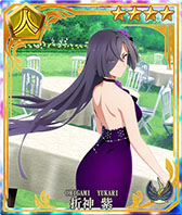 画像ギャラリー No.010のサムネイル画像 / 【PR】条件達成で最大77回分の召集が無料に。「刀使ノ巫女 刻みし一閃の燈火」の配信2周年を記念したキャンペーン＆イベントが開催中
