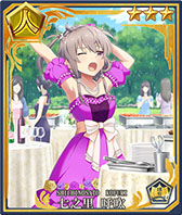 画像ギャラリー No.011のサムネイル画像 / 【PR】条件達成で最大77回分の召集が無料に。「刀使ノ巫女 刻みし一閃の燈火」の配信2周年を記念したキャンペーン＆イベントが開催中