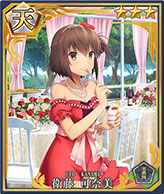 画像ギャラリー No.013のサムネイル画像 / 【PR】条件達成で最大77回分の召集が無料に。「刀使ノ巫女 刻みし一閃の燈火」の配信2周年を記念したキャンペーン＆イベントが開催中