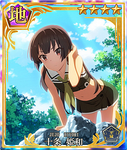 画像ギャラリー No.004のサムネイル画像 / 「刀使ノ巫女」で,夏の限定リバーサイドバケーションピックアップ限定召集開催