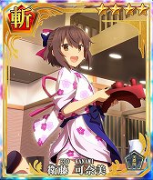 画像ギャラリー No.004のサムネイル画像 / 「刀使ノ巫女」，2.5周年記念大召集祭 刀使フェス第2弾が開催