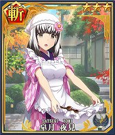 画像ギャラリー No.005のサムネイル画像 / 「刀使ノ巫女」，2.5周年記念大召集祭 刀使フェス第2弾が開催