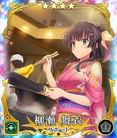 画像ギャラリー No.006のサムネイル画像 / 「刀使ノ巫女」，2.5周年記念大召集祭 刀使フェス第2弾が開催