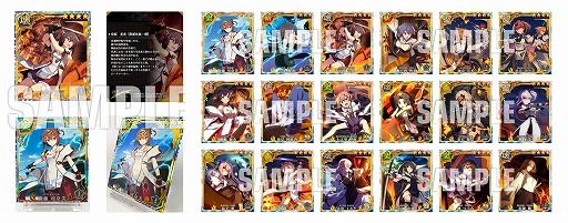 画像ギャラリー No.001のサムネイル画像 / 「刀使ノ巫女 リアルカードコレクション」,しずまよしのり氏の描き下ろし表紙イラストが公開
