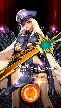 画像ギャラリー No.025のサムネイル画像 / 韓国の天才イラストレーター,キム・ヒョンテ氏のルーツを探る。「デスティニーチャイルド」のリリースを控えて来日した氏に直撃インタビュー