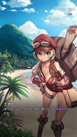画像ギャラリー No.069のサムネイル画像 / 韓国の天才イラストレーター,キム・ヒョンテ氏のルーツを探る。「デスティニーチャイルド」のリリースを控えて来日した氏に直撃インタビュー