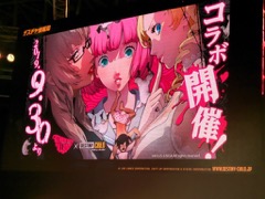 ［TGS 2019］「デスティニーチャイルド」と「キャサリン・フルボディ」のコラボ詳細が明らかに。ステージではスマホ版とDMM版の違いを驚きの形で解説