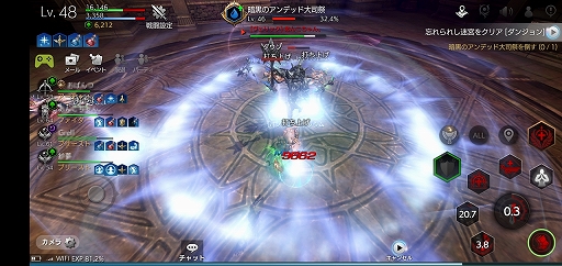 画像ギャラリー No.001のサムネイル画像 / PC版とスマホ版の2つの「TERA」が揃い踏み。2作品の魅力を紐解きながら，それぞれがどんな人向きのゲームなのかを探ってみた