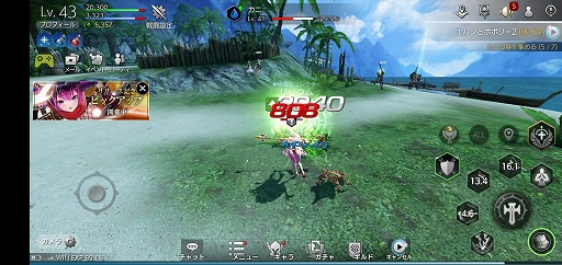 画像ギャラリー No.018のサムネイル画像 / PC版とスマホ版の2つの「TERA」が揃い踏み。2作品の魅力を紐解きながら，それぞれがどんな人向きのゲームなのかを探ってみた