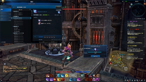 画像ギャラリー No.025のサムネイル画像 / PC版とスマホ版の2つの「TERA」が揃い踏み。2作品の魅力を紐解きながら，それぞれがどんな人向きのゲームなのかを探ってみた