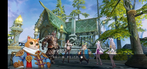 画像ギャラリー No.026のサムネイル画像 / PC版とスマホ版の2つの「TERA」が揃い踏み。2作品の魅力を紐解きながら，それぞれがどんな人向きのゲームなのかを探ってみた