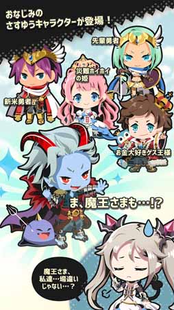 さすゆうパズル