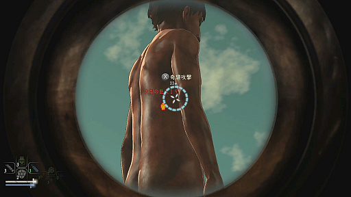 画像ギャラリー No.006のサムネイル画像 / 「進撃の巨人2」で4月26日に実装される「駆逐モード」のプレイレポート。6人の兵士が入り乱れ，巨人討伐スコアを競う“ガチ”な内容だ