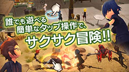 画像ギャラリー No.009のサムネイル画像 / 「FFXV ポケットエディション」Android版がリリース開始＆記念映像を公開。ノクティスらをあしらったポケットティッシュの配布情報も