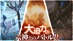 画像ギャラリー No.010のサムネイル画像 / 「FFXV ポケットエディション」Android版がリリース開始＆記念映像を公開。ノクティスらをあしらったポケットティッシュの配布情報も