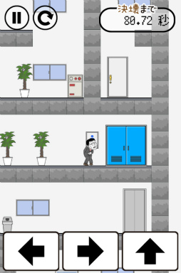 画像ギャラリー No.001のサムネイル画像 / 決壊前にトイレに駆け込め！　スマホ向け迷路ゲーム「早くトイレに行きたい」を紹介する「（ほぼ）日刊スマホゲーム通信」第1505回